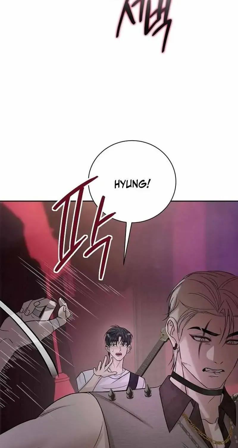 Read Fretless Wonder!! chapter 1.1 image 45 on Lezhin