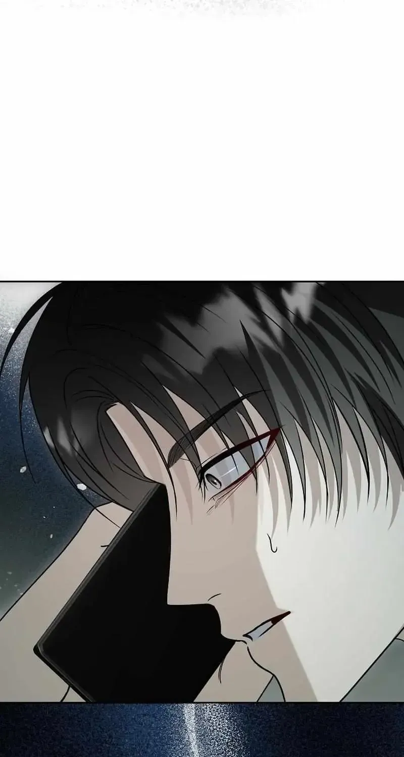 Read Fretless Wonder!! chapter 1.1 image 75 on Lezhin