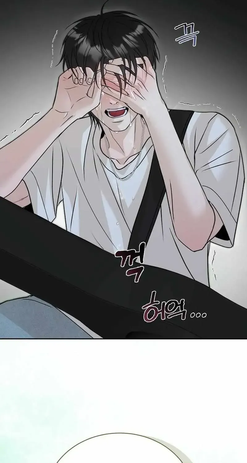 Read Fretless Wonder!! chapter 1.1 image 86 on Lezhin