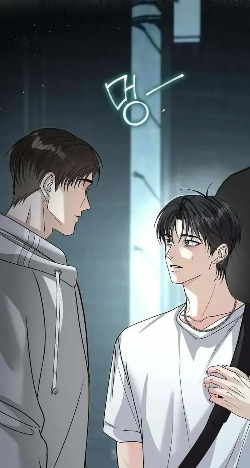 Read Fretless Wonder!! chapter 1.2 image 103 on Lezhin