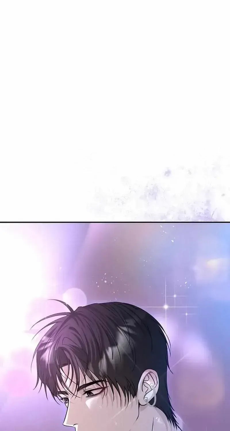 Read Fretless Wonder!! chapter 1.2 image 22 on Lezhin
