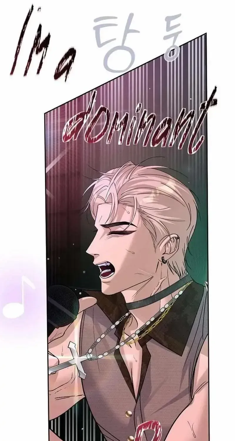 Read Fretless Wonder!! chapter 1.2 image 3 on Lezhin