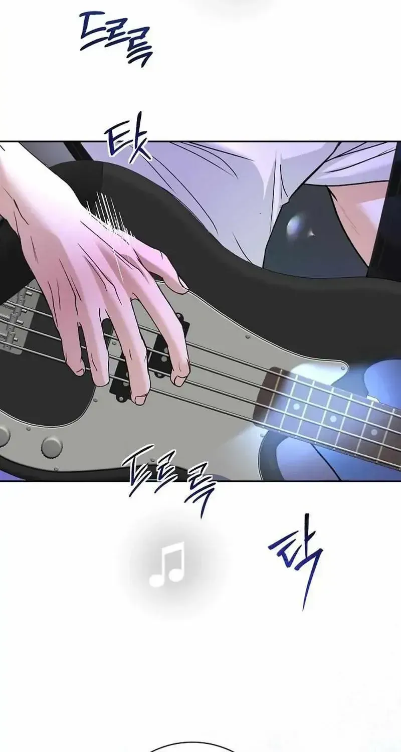 Read Fretless Wonder!! chapter 1.2 image 31 on Lezhin