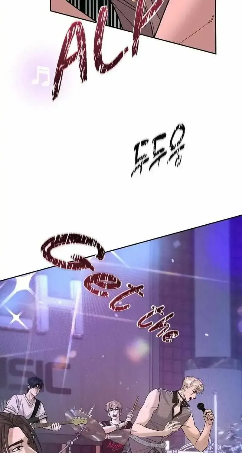 Read Fretless Wonder!! chapter 1.2 image 4 on Lezhin