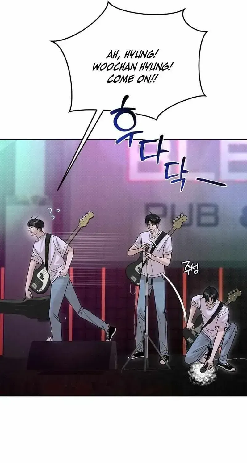 Read Fretless Wonder!! chapter 1.2 image 47 on Lezhin