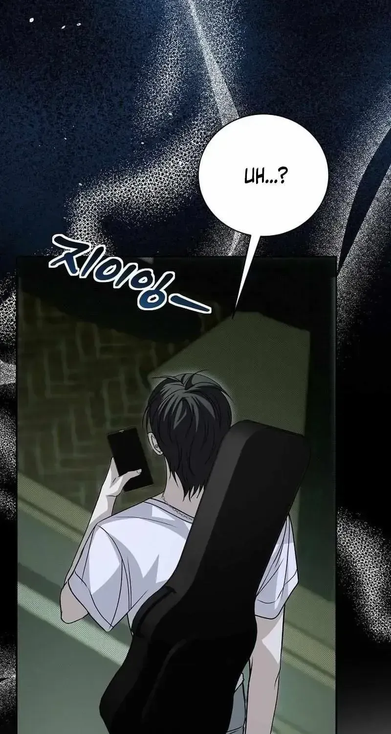 Read Fretless Wonder!! chapter 1.2 image 76 on Lezhin