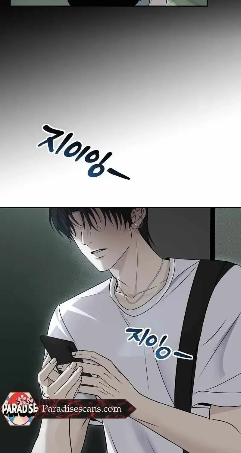 Read Fretless Wonder!! chapter 1.2 image 77 on Lezhin