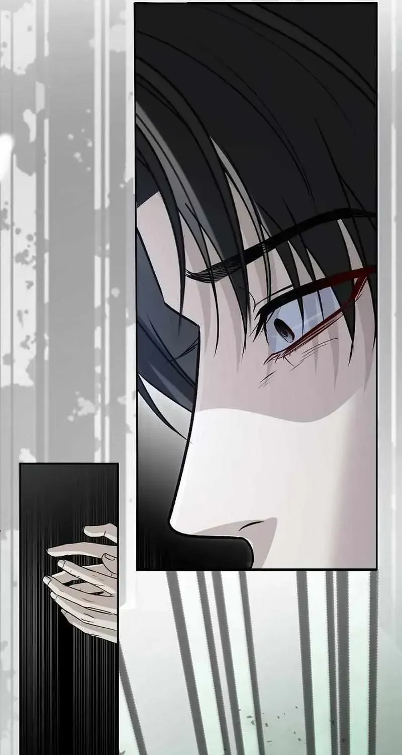 Read Fretless Wonder!! chapter 1.2 image 79 on Lezhin