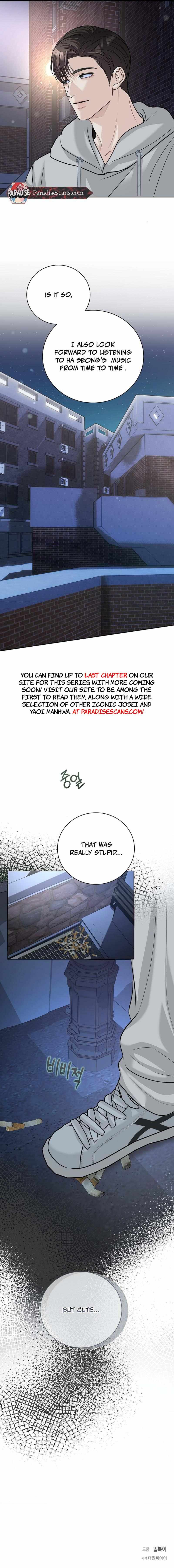 Read Fretless Wonder!! chapter 2 image 10 on Lezhin