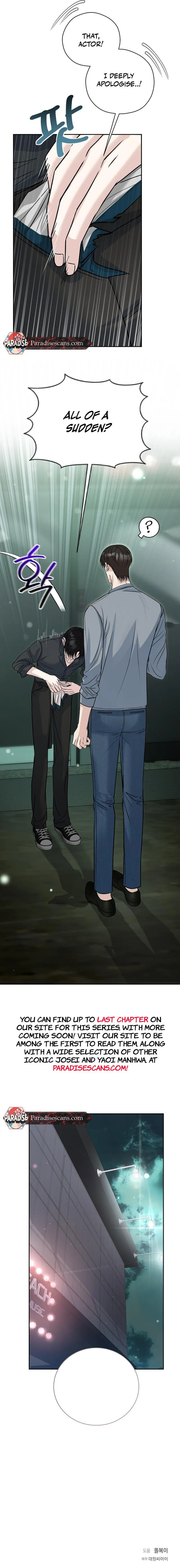 Read Fretless Wonder!! chapter 4 image 9 on Lezhin