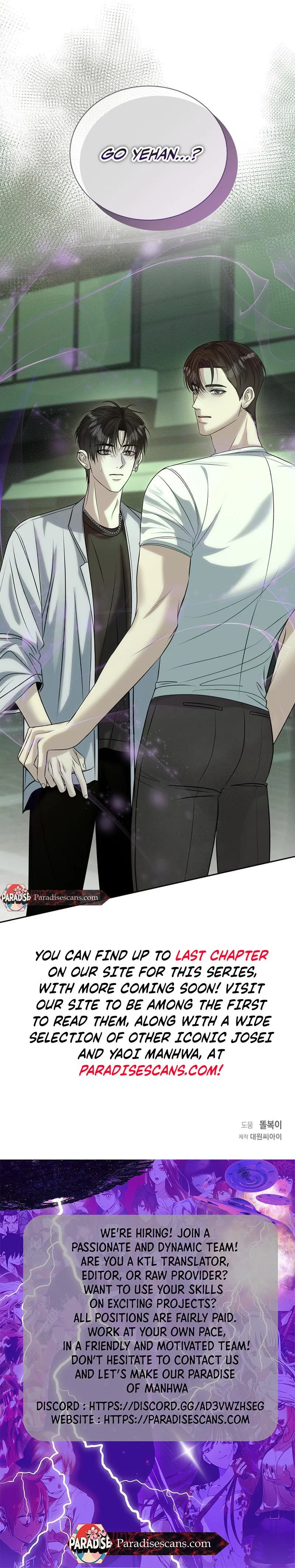 Read Fretless Wonder!! chapter 8 image 9 on Lezhin