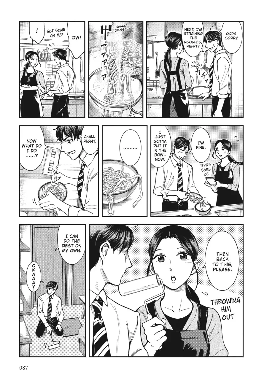 Read Friday at the Atelier chapter 11 image 10 on Lezhin