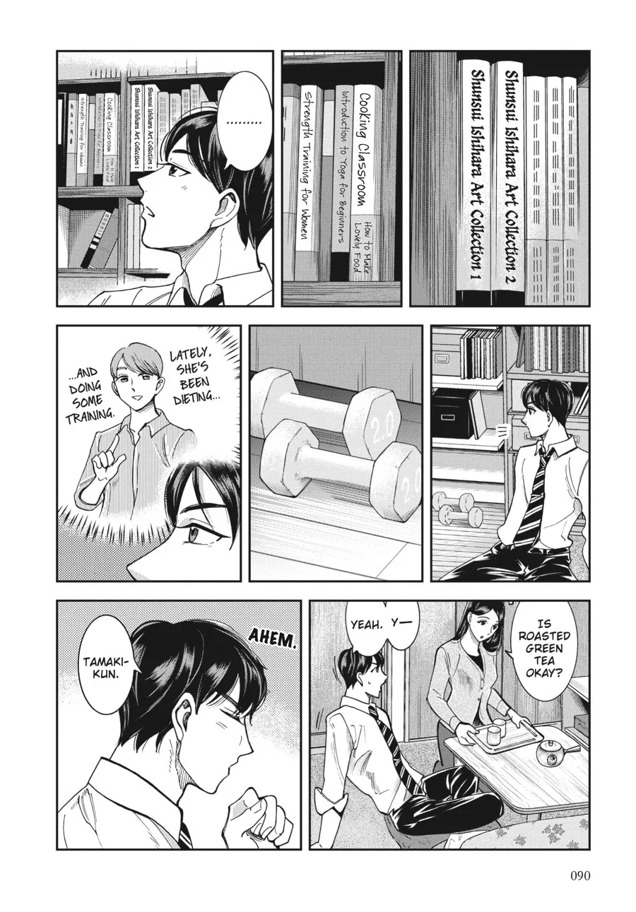 Read Friday at the Atelier chapter 11 image 13 on Lezhin