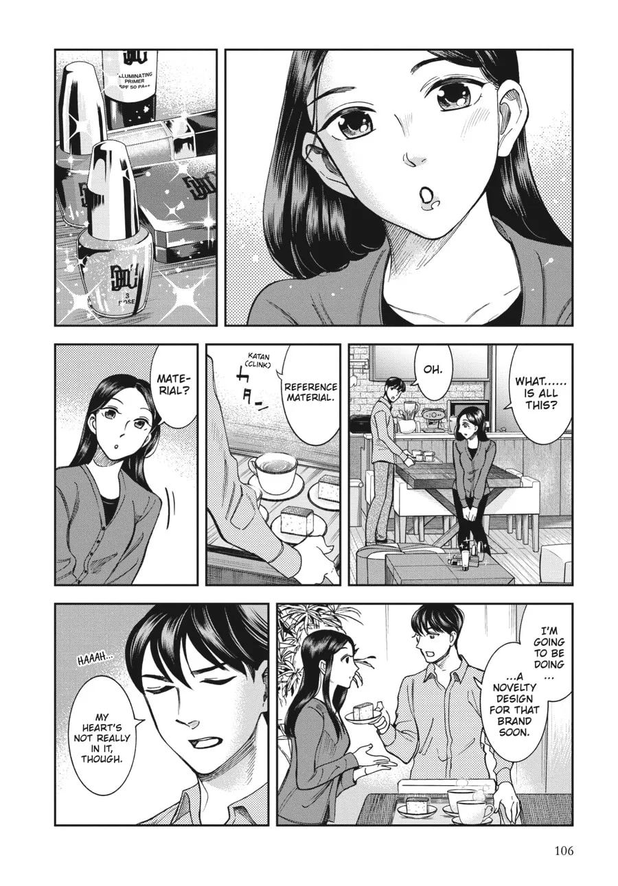 Read Friday at the Atelier chapter 12 image 1 on Lezhin