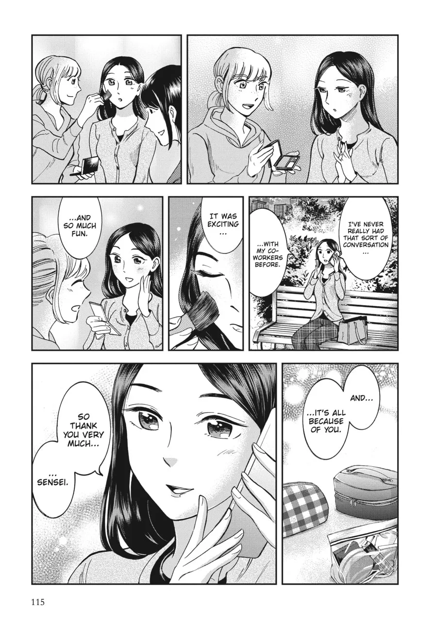 Read Friday at the Atelier chapter 12 image 10 on Lezhin