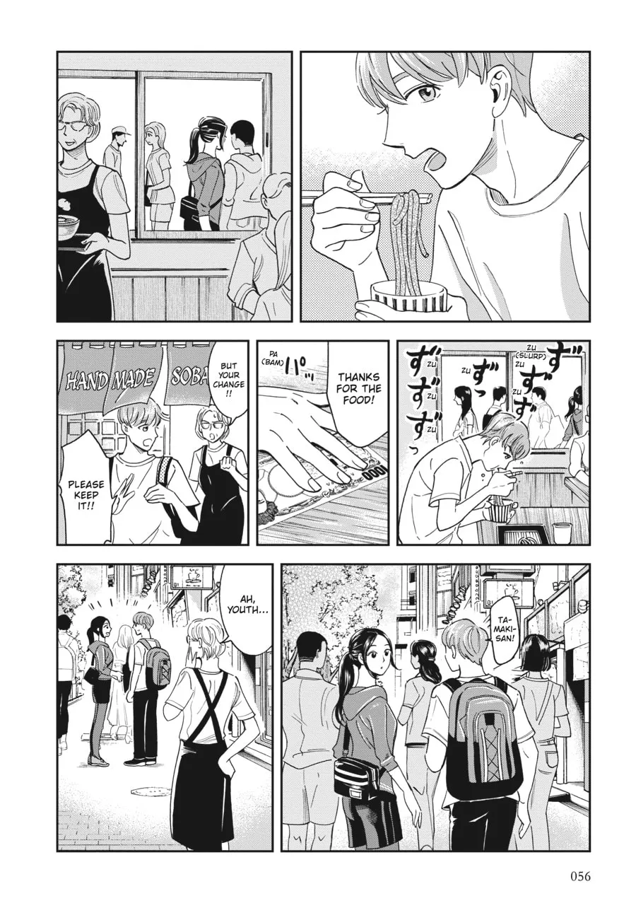 Read Friday at the Atelier chapter 17 image 1 on Lezhin