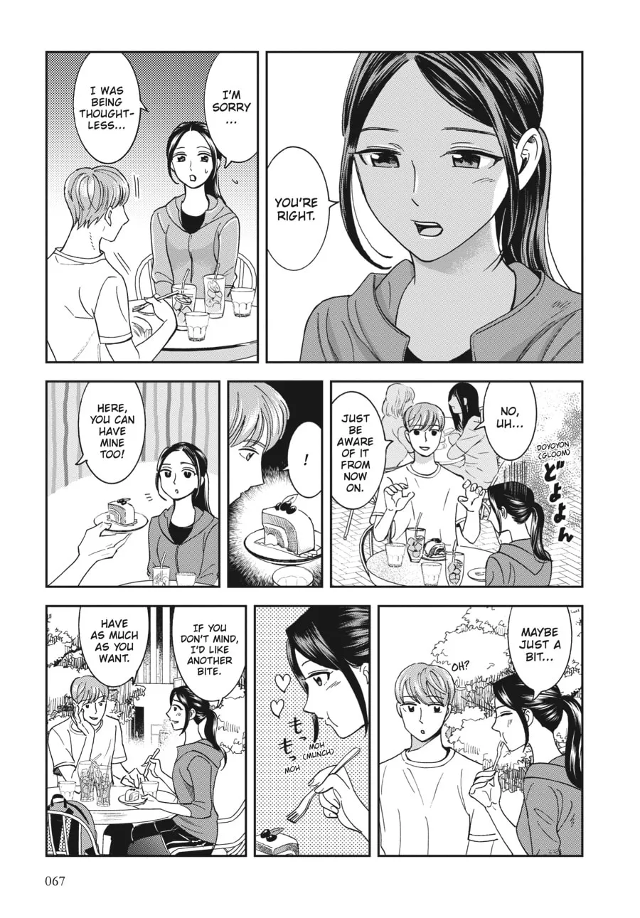 Read Friday at the Atelier chapter 17 image 12 on Lezhin