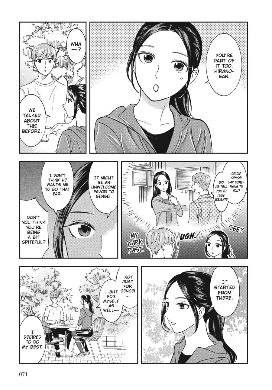 Read Friday at the Atelier chapter 17 image 16 on Lezhin
