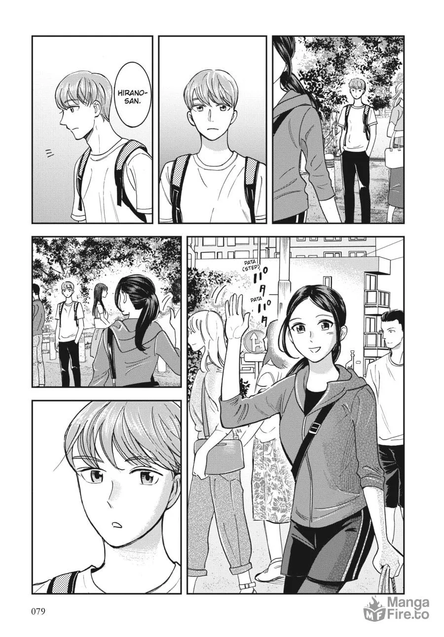 Read Friday at the Atelier chapter 17 image 24 on Lezhin