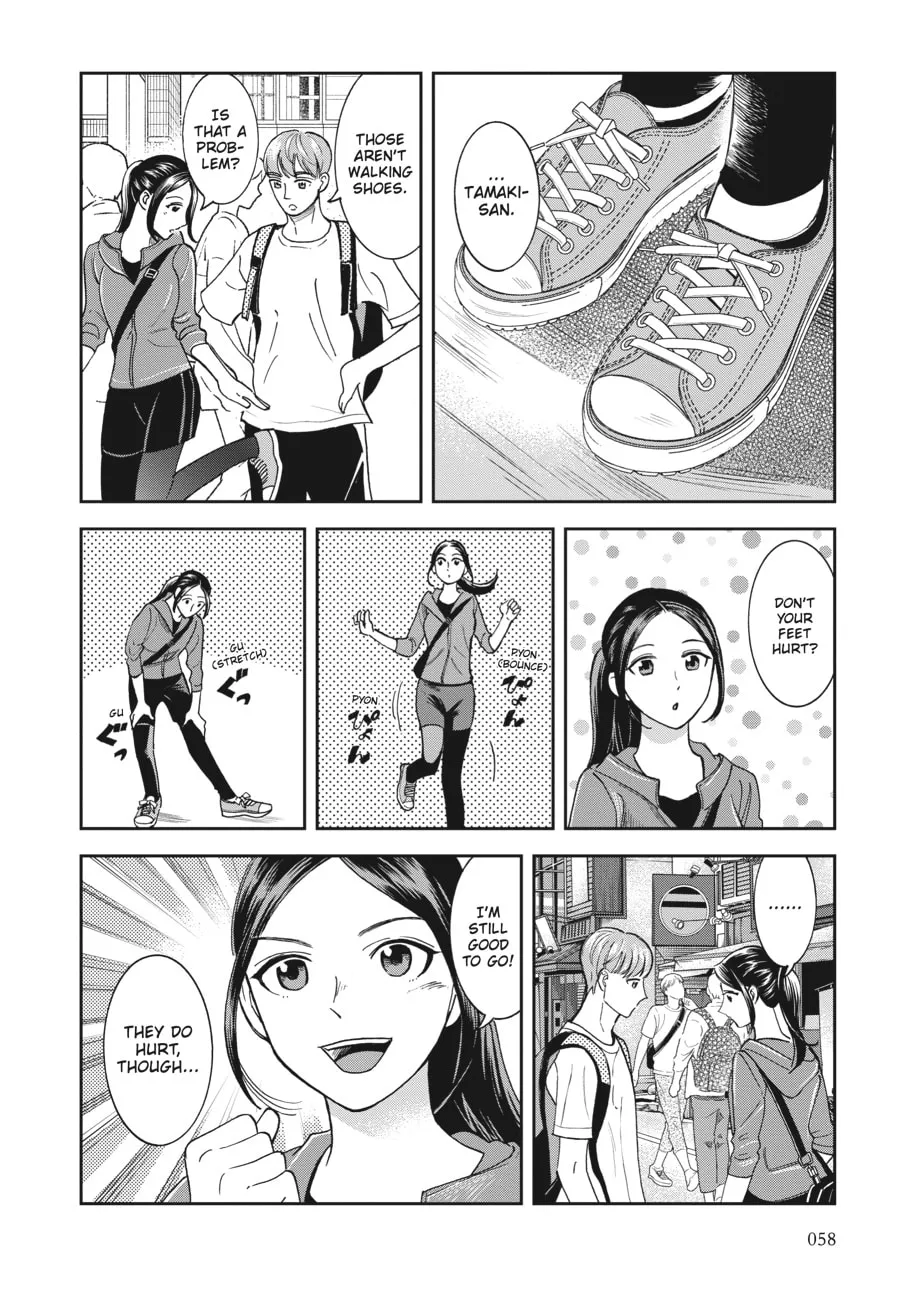 Read Friday at the Atelier chapter 17 image 3 on Lezhin