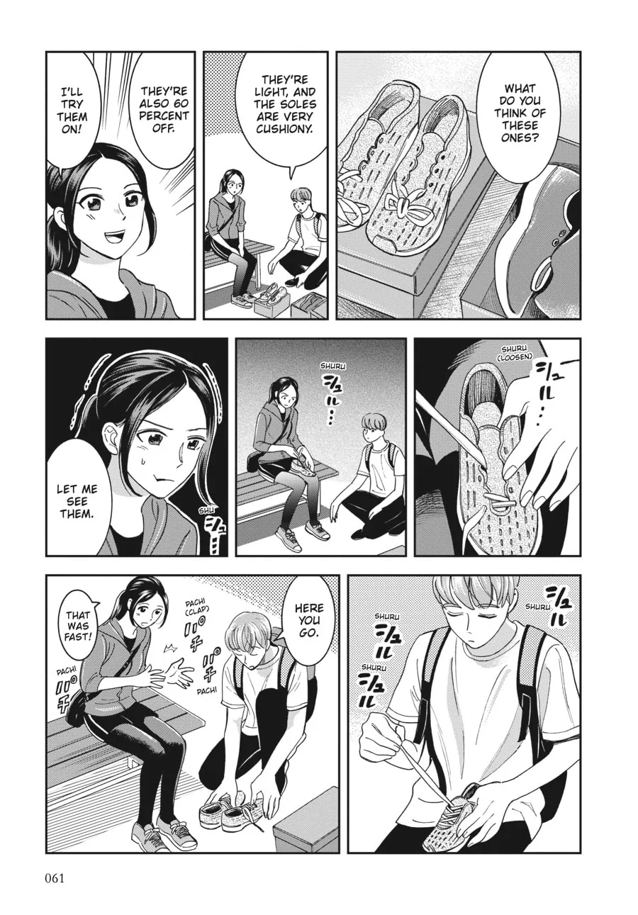 Read Friday at the Atelier chapter 17 image 6 on Lezhin