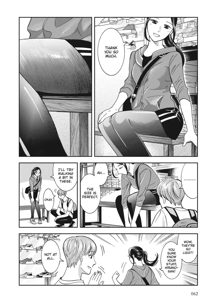 Read Friday at the Atelier chapter 17 image 7 on Lezhin