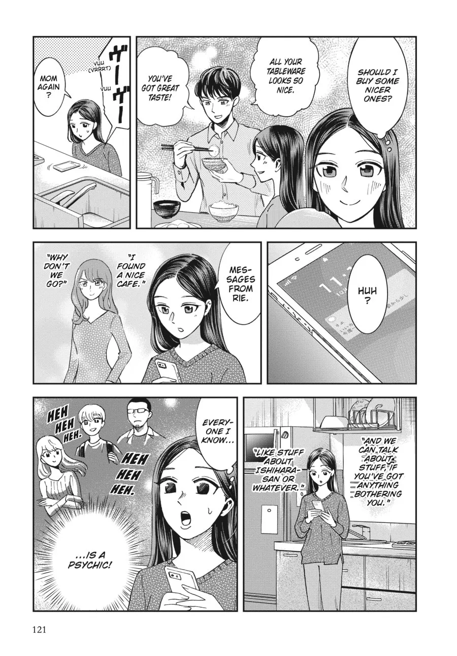 Read Friday at the Atelier chapter 26 image 12 on Lezhin