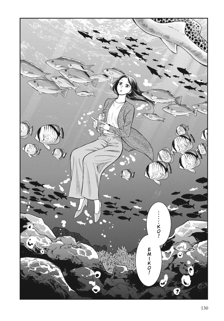 Read Friday at the Atelier chapter 26 image 21 on Lezhin