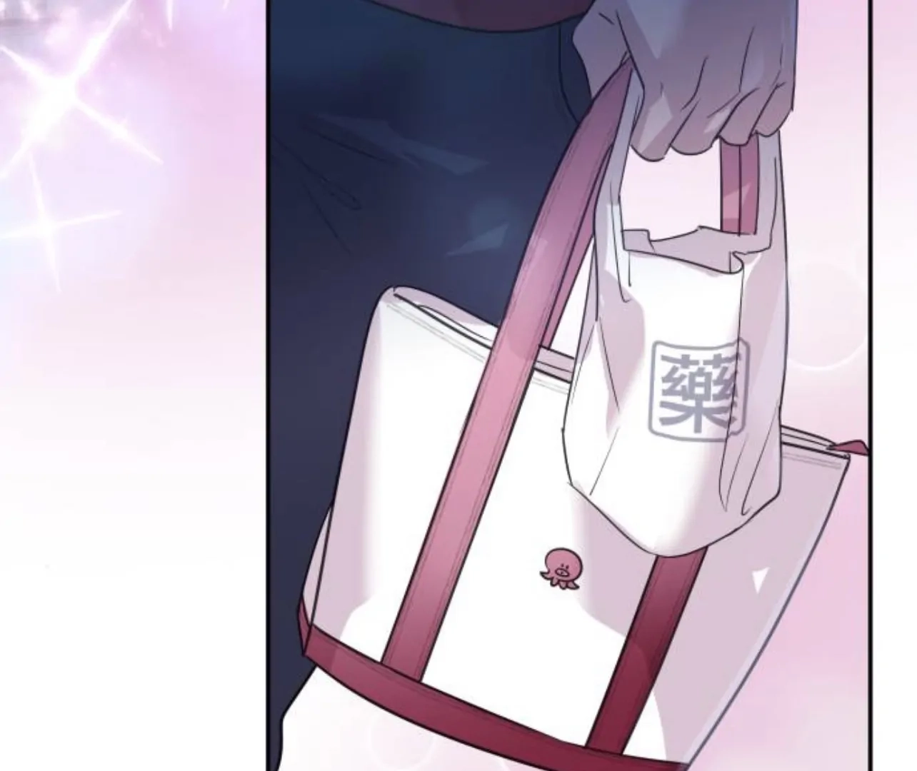 Friday Lovelorn Alliance Chapter 0 page 5 - 