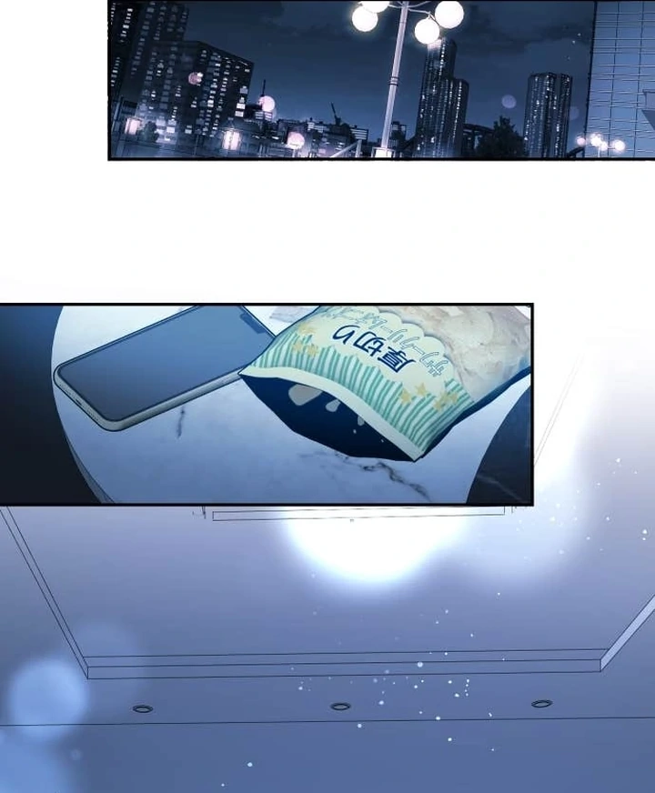 Friday Lovelorn Alliance Chapter 8 page 50 - 