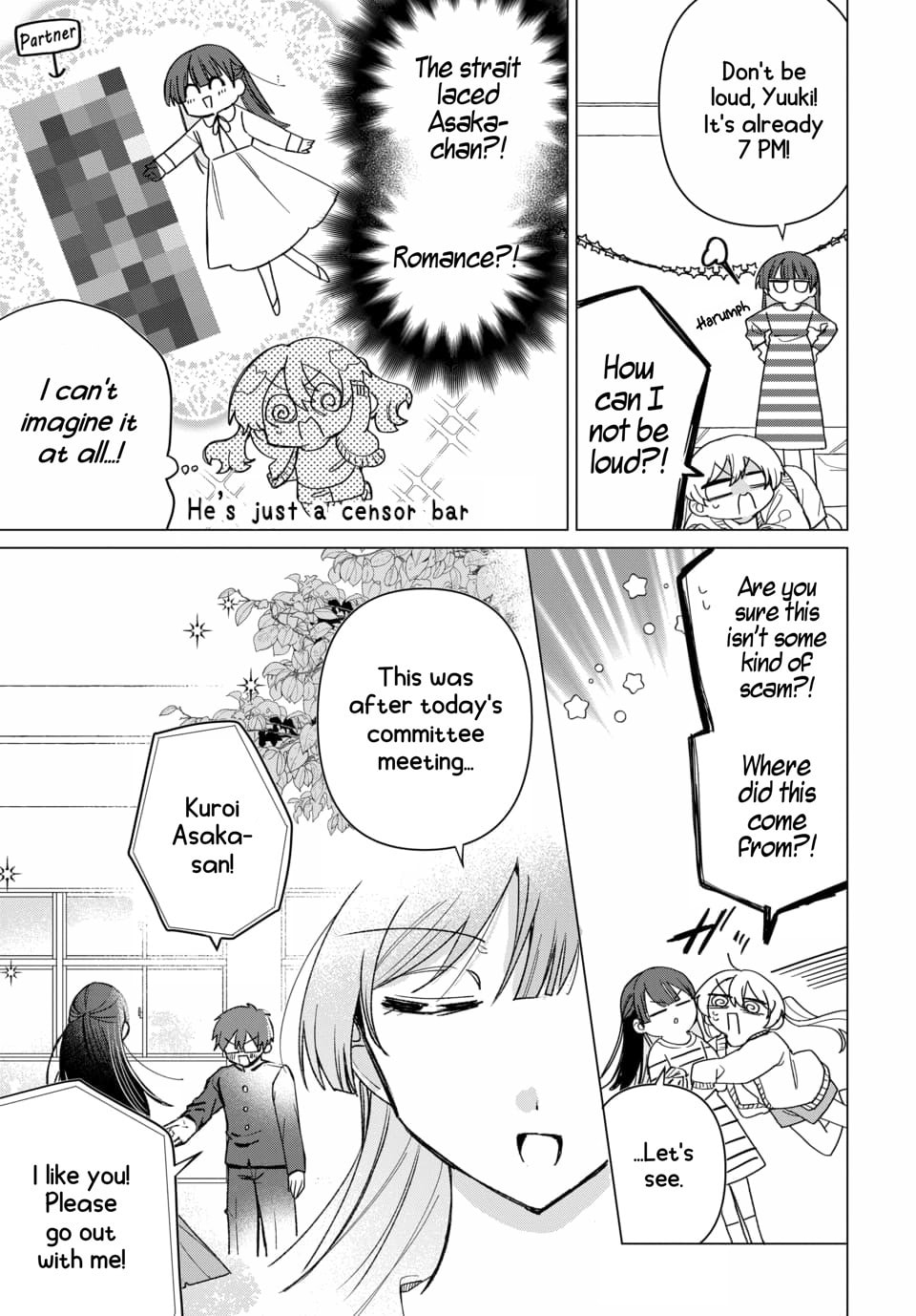 Read Friend Girlfriend chapter 1 image 10 on Lezhin