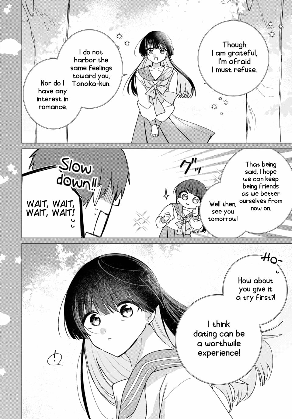 Read Friend Girlfriend chapter 1 image 11 on Lezhin