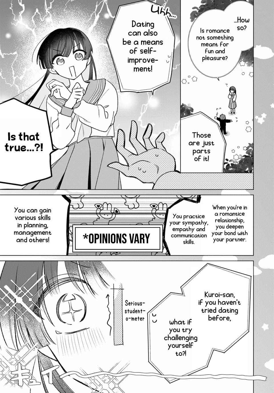 Read Friend Girlfriend chapter 1 image 12 on Lezhin