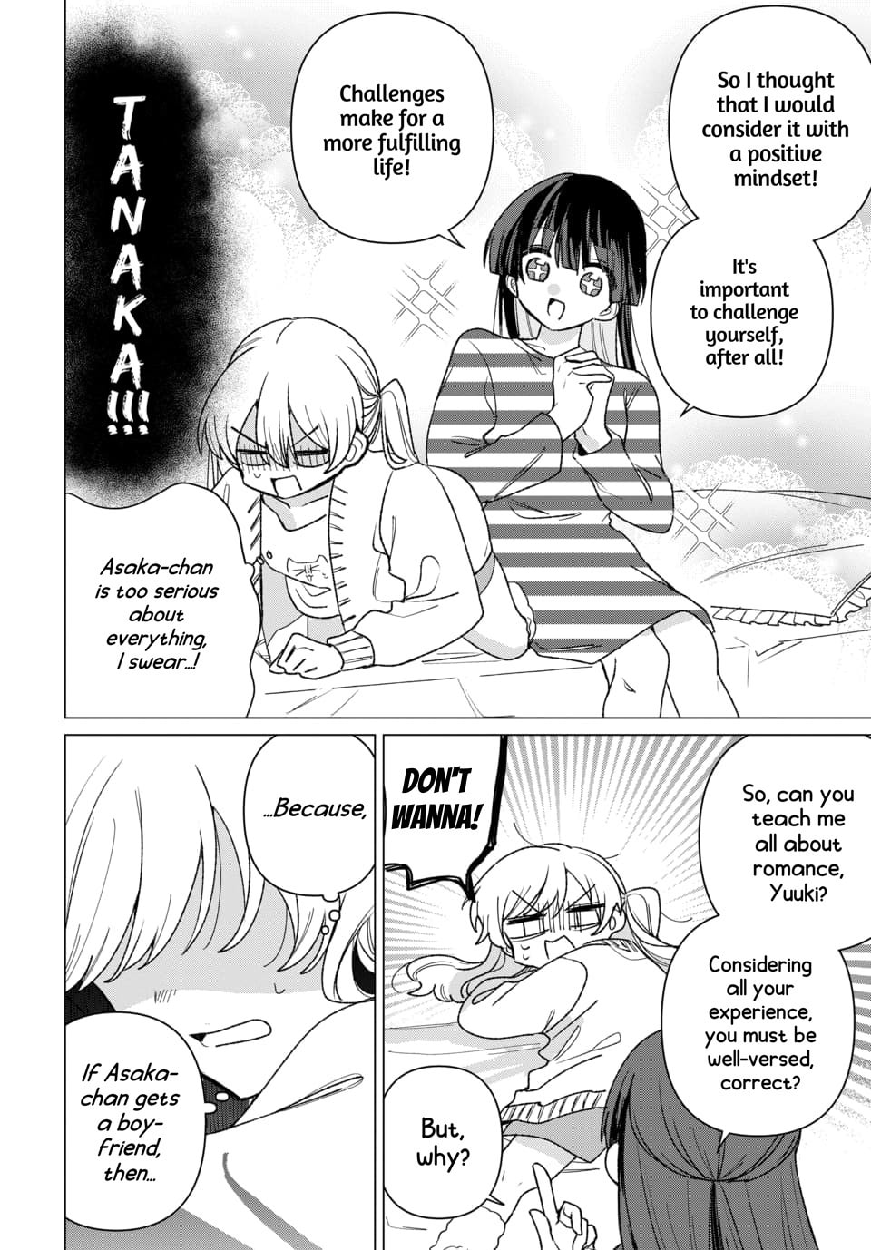 Read Friend Girlfriend chapter 1 image 13 on Lezhin