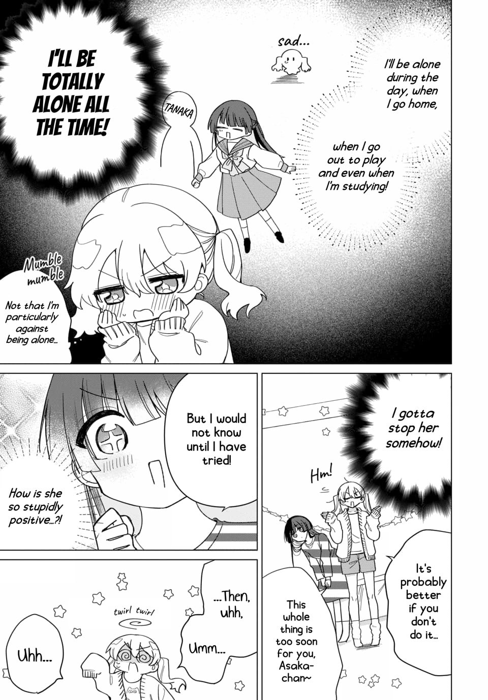 Read Friend Girlfriend chapter 1 image 14 on Lezhin