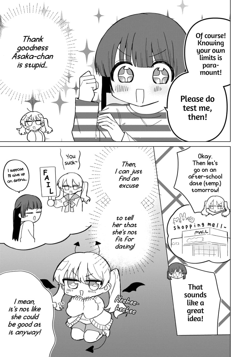 Read Friend Girlfriend chapter 1 image 16 on Lezhin