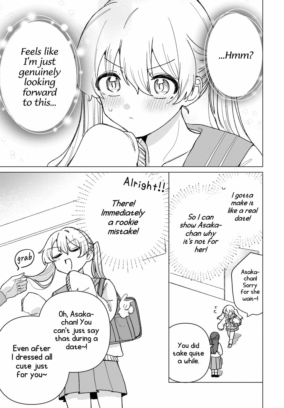 Read Friend Girlfriend chapter 1 image 18 on Lezhin