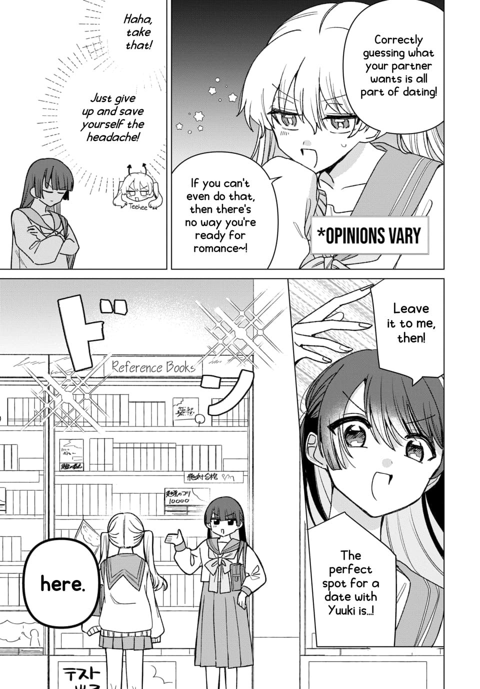 Read Friend Girlfriend chapter 1 image 22 on Lezhin