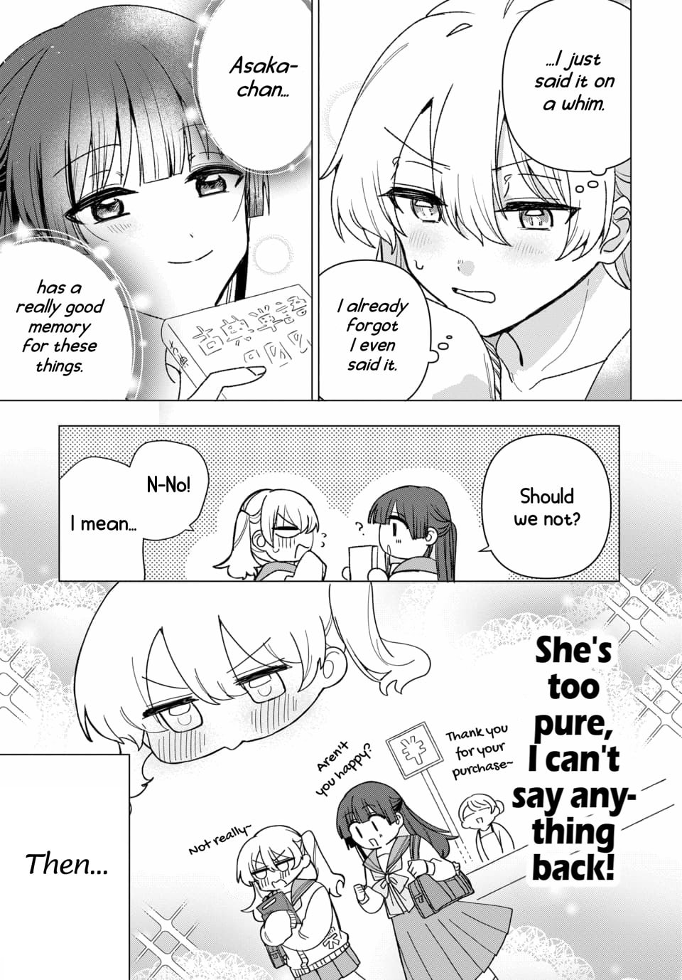Read Friend Girlfriend chapter 1 image 24 on Lezhin