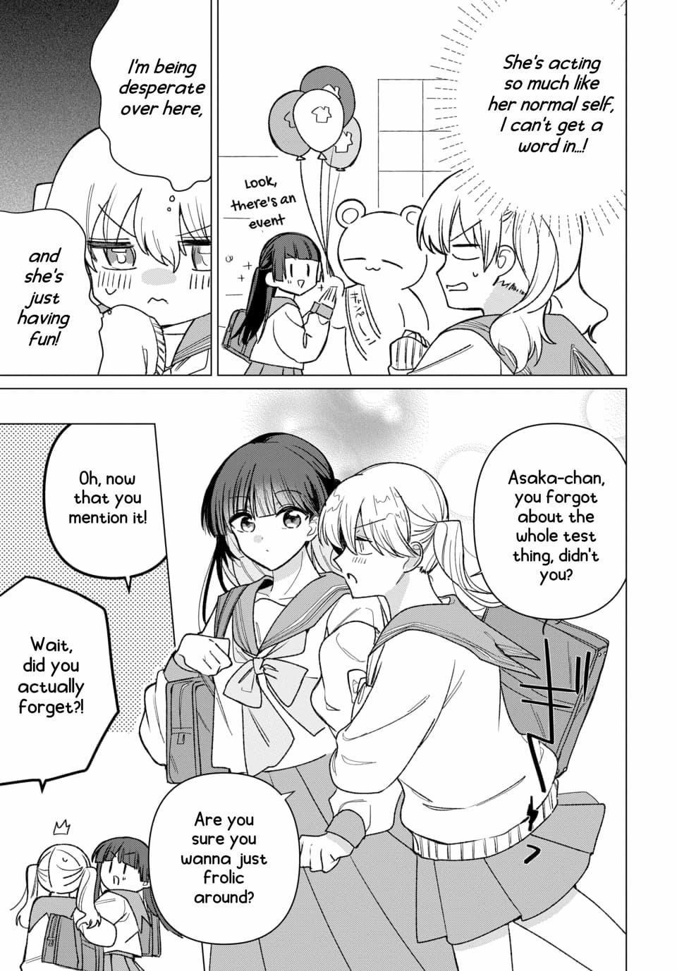 Read Friend Girlfriend chapter 1 image 26 on Lezhin