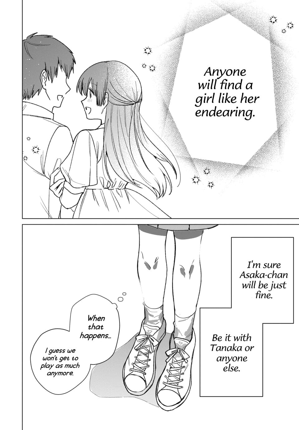 Read Friend Girlfriend chapter 1 image 29 on Lezhin