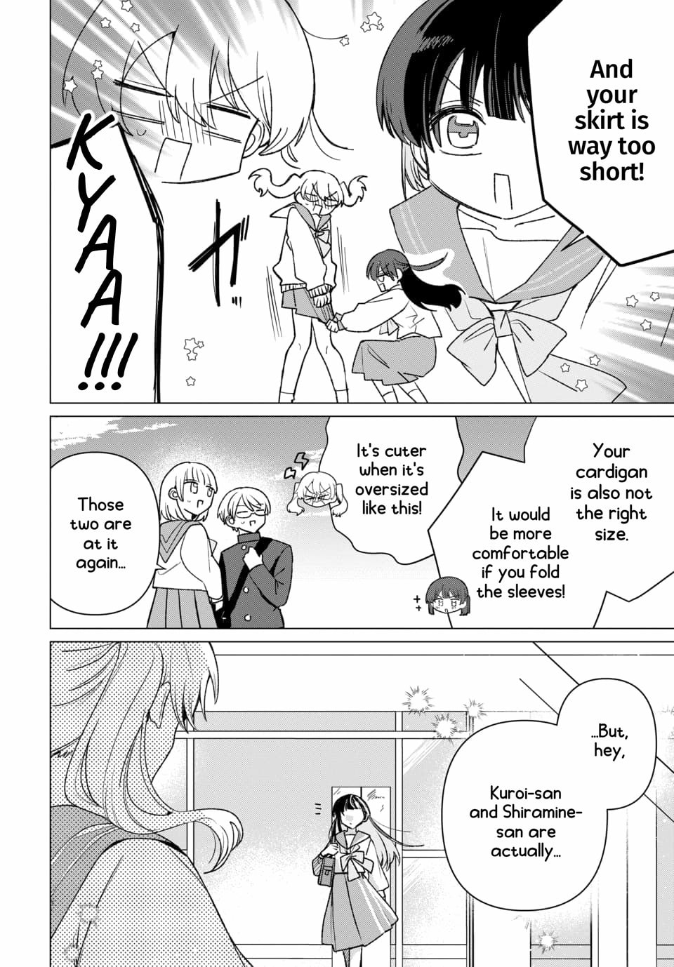 Read Friend Girlfriend chapter 1 image 3 on Lezhin