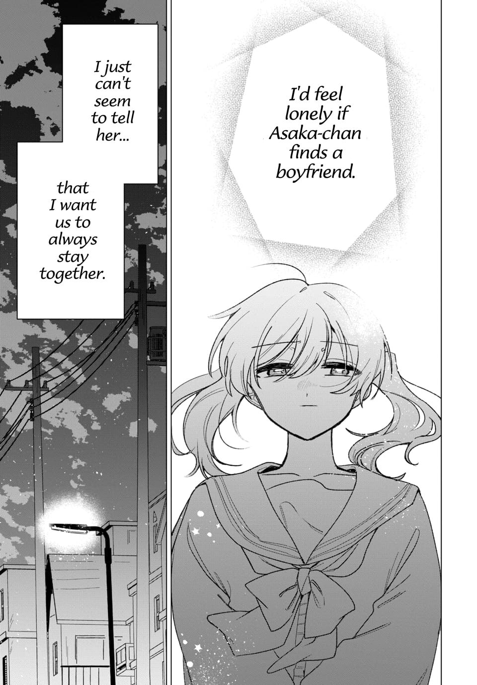 Read Friend Girlfriend chapter 1 image 30 on Lezhin