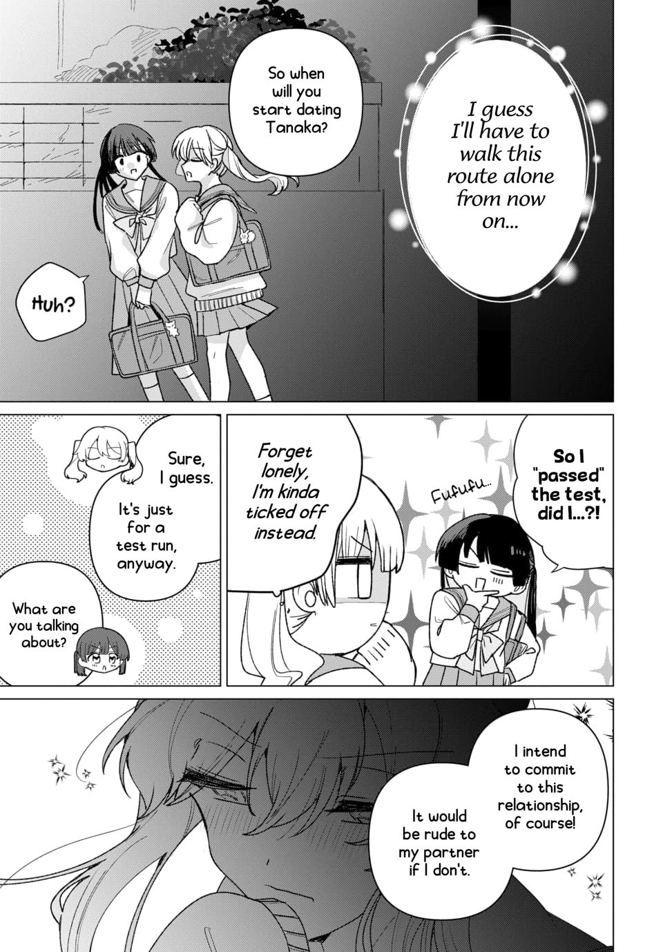 Read Friend Girlfriend chapter 1 image 32 on Lezhin