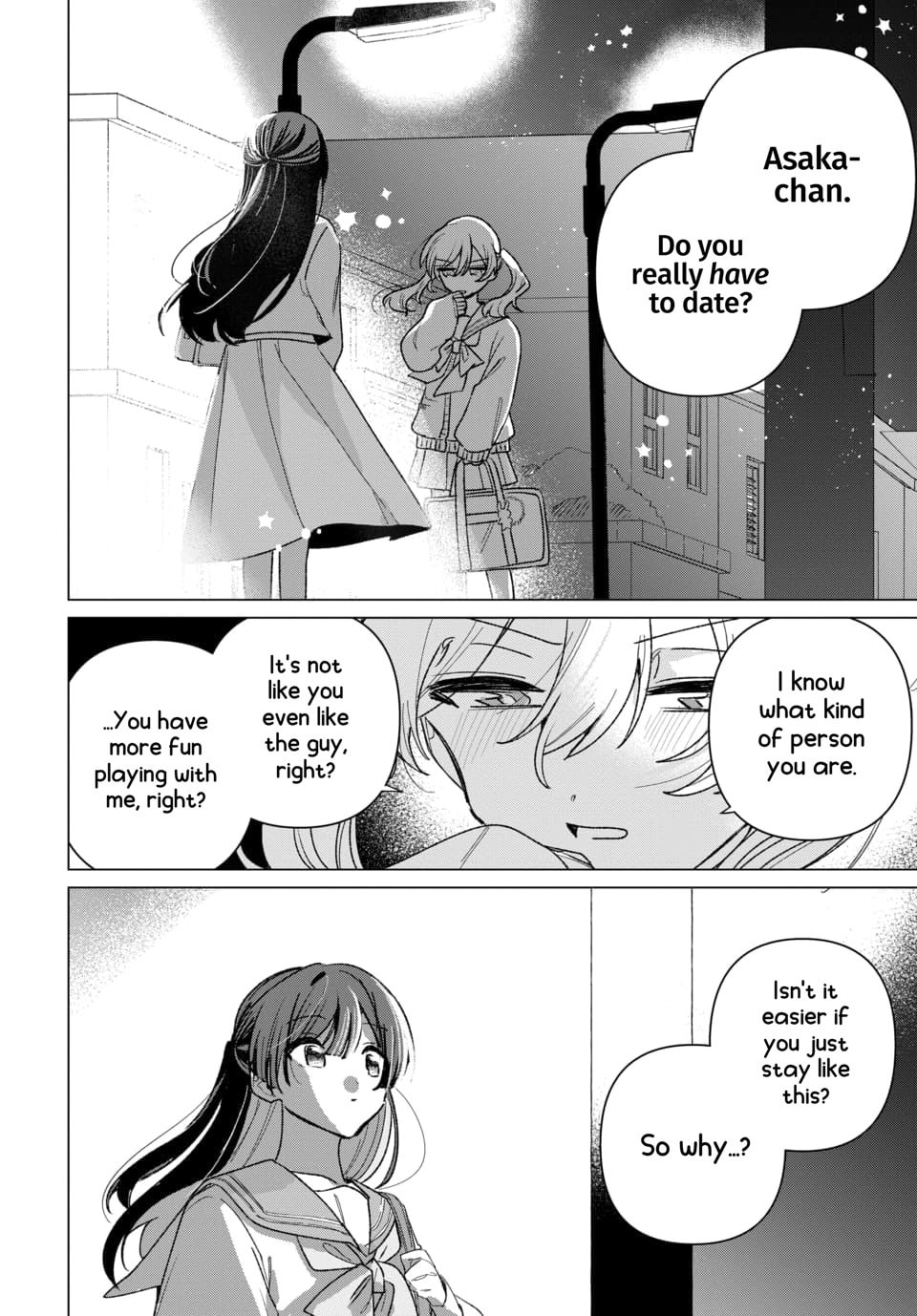 Read Friend Girlfriend chapter 1 image 33 on Lezhin