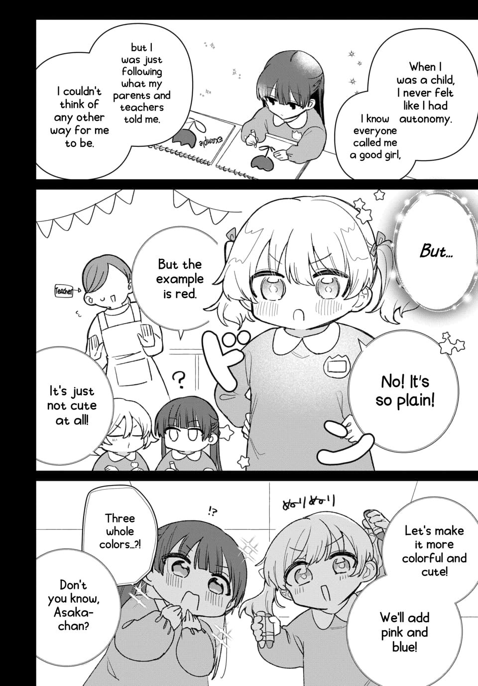 Read Friend Girlfriend chapter 1 image 35 on Lezhin