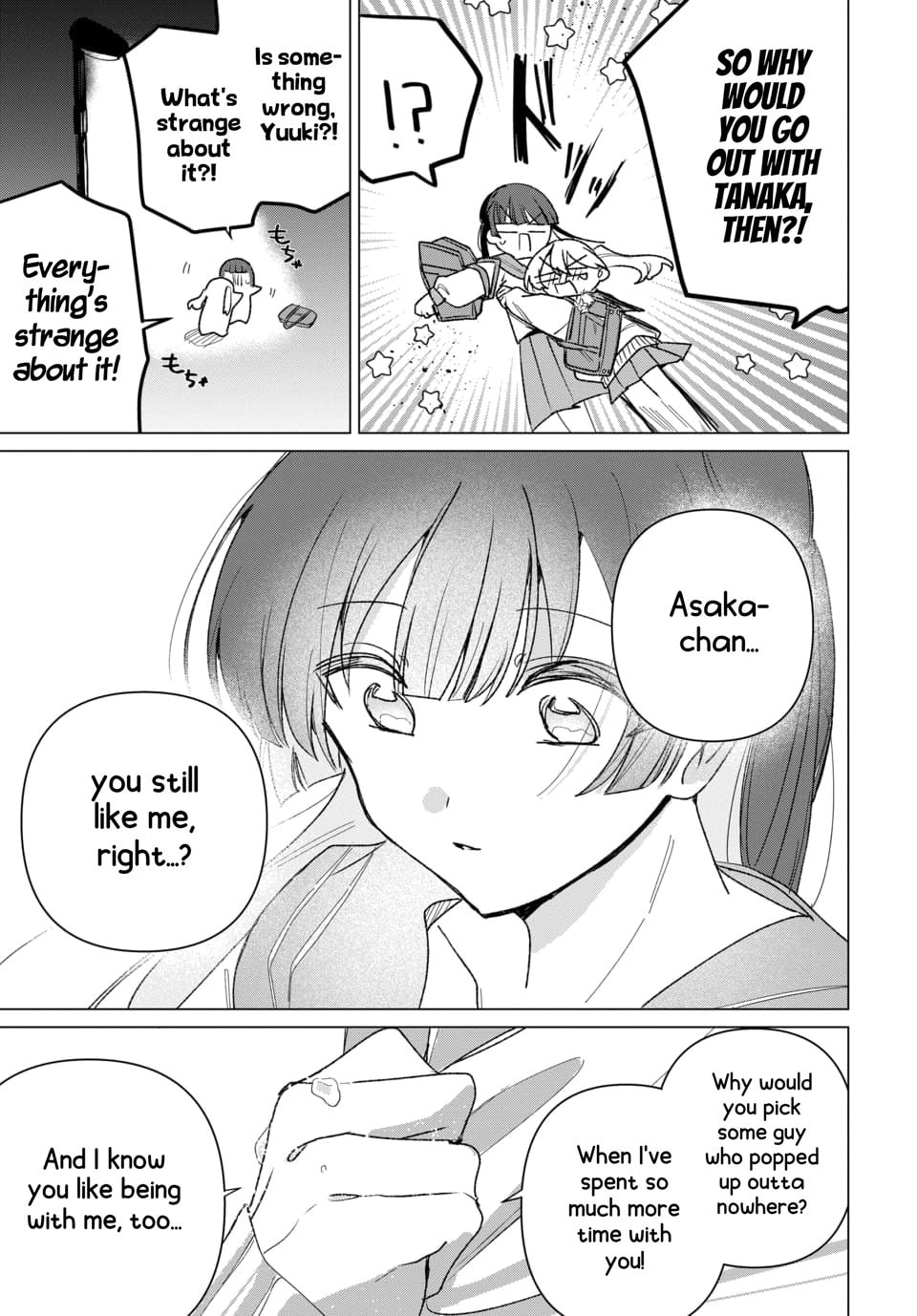 Read Friend Girlfriend chapter 1 image 38 on Lezhin