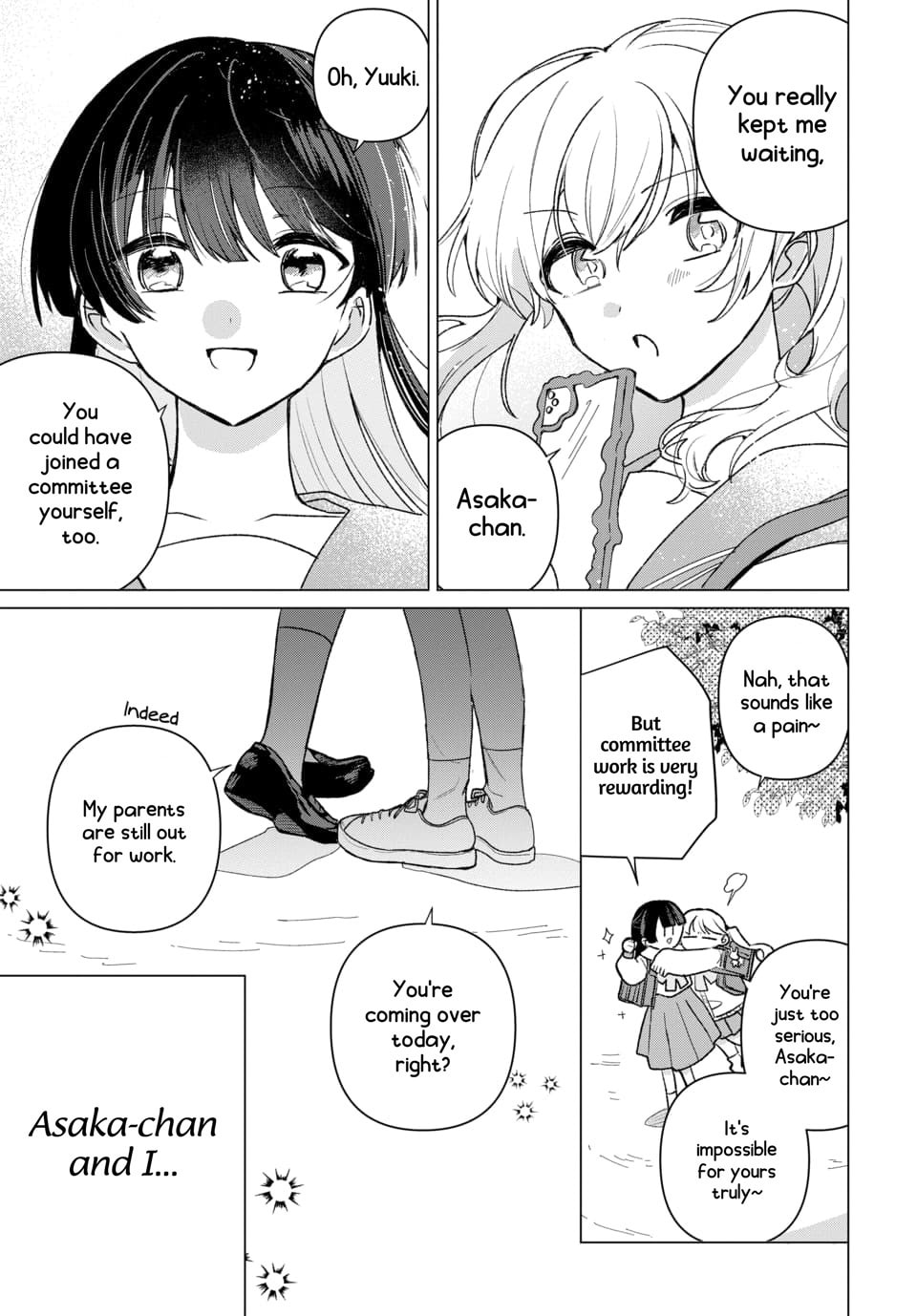 Read Friend Girlfriend chapter 1 image 4 on Lezhin