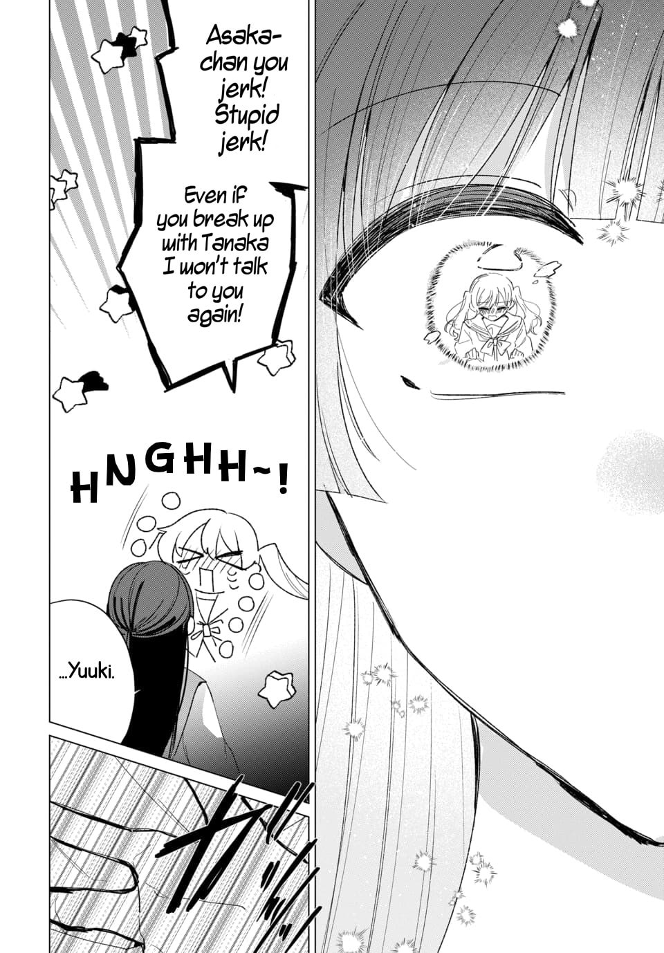 Read Friend Girlfriend chapter 1 image 41 on Lezhin