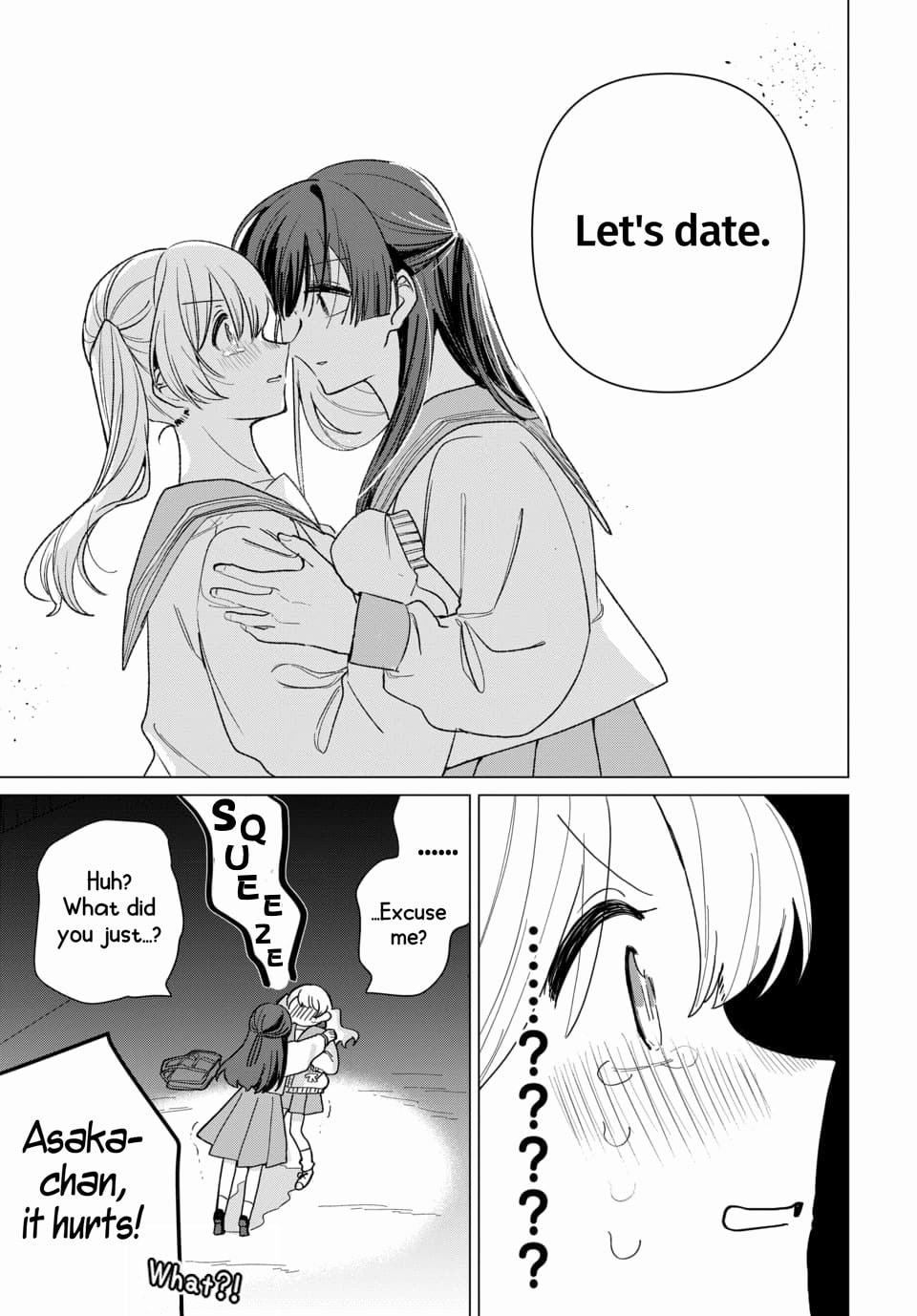 Read Friend Girlfriend chapter 1 image 42 on Lezhin
